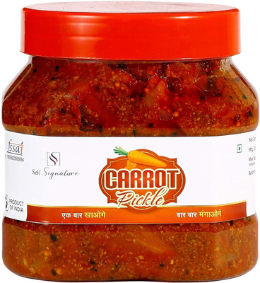 self signature Carrot Pickle Home Made ,Hand Made & Mother Made Herbal Masala Carrot Pickle(500 g)