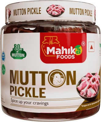 mahika foods Made With Naturally Fresh Mutton Pickle | Home Made Gosht Ka Achar | Mutton Pickle(500 g)