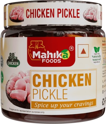 mahika foods Chicken Pickle,Andhra Style Homemade Fresh Guntur Murgh Achar,Taste of Tradition Chicken Pickle(500 g)