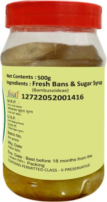 Sansu Homemade Organic Bans Murabba | Bial Fruit ka Murabba | 500g Bamboo Murabba(5 x 500 g)