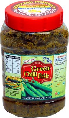 Gokulesh Homemade Stuffed Green Chilli Pickle 500gm Rajasthani Hari mirch ka achar Green Chilli Pickle(500 g)