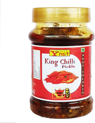 Y Not King Chili Pickle / Ghost Chili Pickle / Bhoot Jolokia Pickle Red Chilli Pickle(200 g)