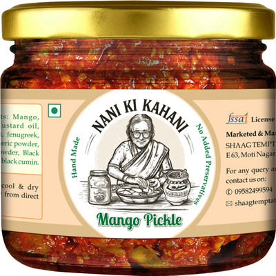 NANI KI KAHANI Mango Pickle | Aam Ka Achaar : Homemade Traditional Indian Style Mango Pickle(250 g)