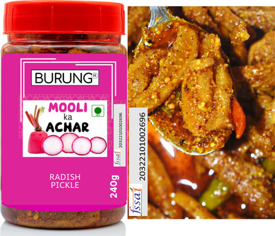 burung Mooli ka Achar|LOW SALT PICKLE 240g Homemade Preservative Free Muli with Green Chilli, Radish Pickle(240 g)