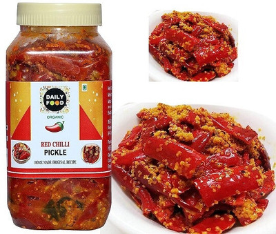 Daily Food Organic Stuffed Red Chilli Pickle Masala Lal Mirch Ka Achar (800 grams) Red Chilli Pickle(800 g)