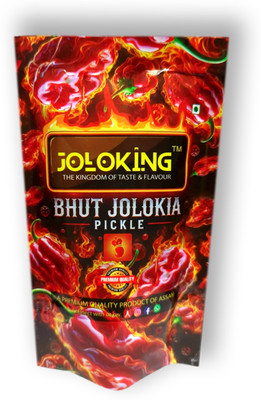 joloking Superhot Bhut Jolokia Pickle | King Chilli | Naga Chilli | Ghost Pepper Pickle Red Chilli Pickle(50 g)