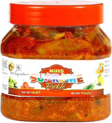 self signature Mother Made Mixed Pickle, Vegetables, Different Flavours Ka Achaar Ka Achaar Mixed Pickle(500 g)