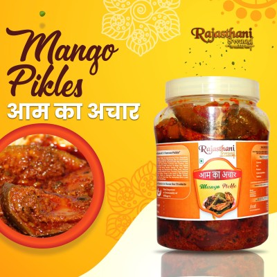 Rajasthani Swaad Raw Mango Pickle Homemade Dry Masala Coated Kachi Keri Achar Mango Pickle(800 g)