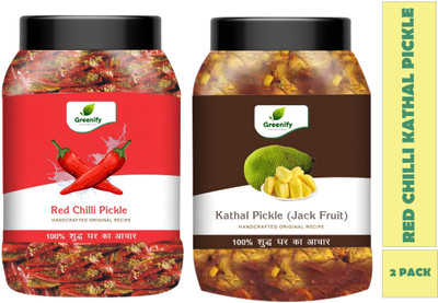GREENIFY Jackfruit Red Chilli Pickle I shuddh Ghar ka Aachar I Handcrafted Orignal Recipe Jackfruit Pickle(2 x 250 g)