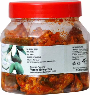 Natural Diet Mango Pickle Handmade Homemade Fresh Aam Ka Achar (400 grams) Mango Pickle(400 g)