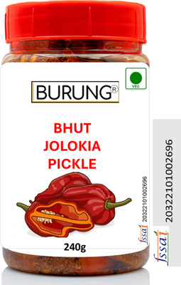 burung BHUT BHOOT JOLOKIA GHOST PEPPER KING CHILLY ACHAR Green Chilli, Red Chilli Pickle(240 g)