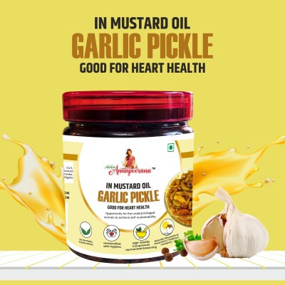 Aahar Annapoorana Garlic Pickle-Lassan Lahsun Ka Achar,Authentic Home Made Garlic Pickle(500 g)