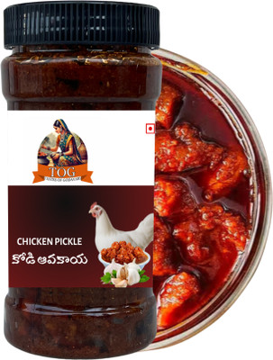 TASTES OF GODAVARI Purely Homemade Andhra Flavoured Chicken Pickle 400 Gram Chicken Pickle Chicken Pickle(400 g)