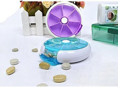 DzVR weekly Pill Box(Multicolor)