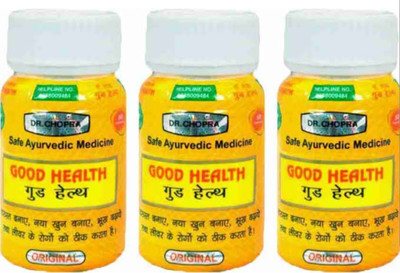 M.B Enterprise Good Health Boost Immunity And Power Weight Gainers/Mass Gainers(100 Capsules, Unflavoured)