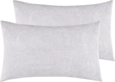 Mattress Protector Plain Cotton Filled Zipper Standard Size Pillow Protector(2, White) Mattress Protector Plain Cotton Filled Zipper Standard Size Pillow Protector(2, White)