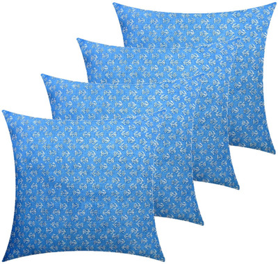 ACTOS Microfibre Floral Cushion Pack of 4(Light Blue)