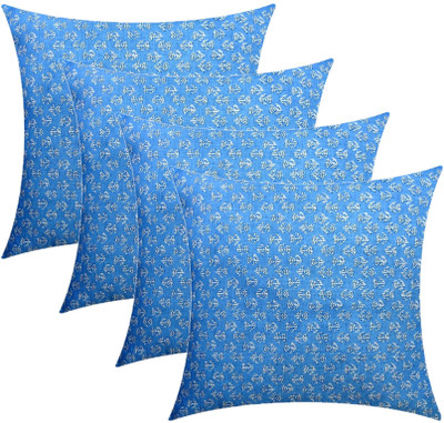 ACTOS Microfibre Floral Cushion Pack of 4(Light Blue)