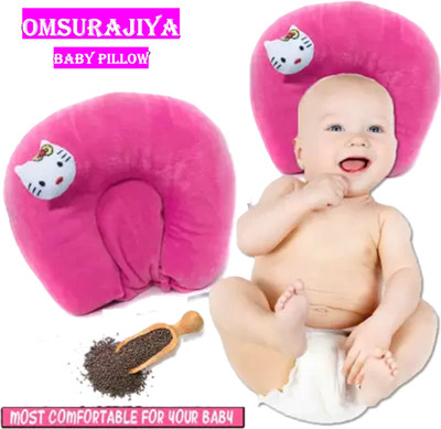 Omsurajiya Microfibre, Mustard Seeds Baby Pillow Pack of 1 Animals SUPER SOFT MUSTURD SEED FILLING BABY HEAD SHAPER PILLOW(Dark Pink)