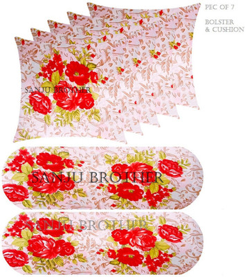 SANJU BROTHER Microfibre Floral Bolster Pack of 7(PRINTED)