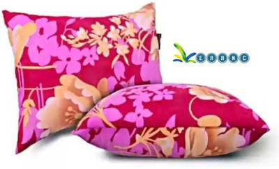 ERANC Polyester Fibre Abstract Sleeping Pillow Pack of 2(Multicolor)