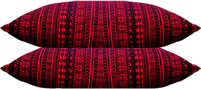 GKM Microfibre Geometric Sleeping Pillow Pack of 2(Maroon)