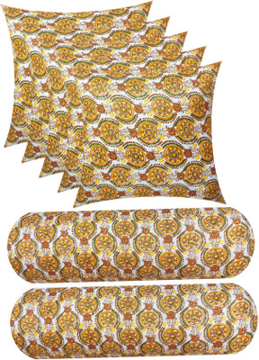 GKM Microfibre Sleeping Pillow Pack of 7 Floral Combo Set of 5 Cushion And 2 Bolster(Yellow)