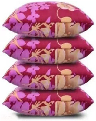 Napwing Polyester Fibre Sleeping Pillow Pack of 4 Solid(purple-4)