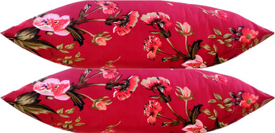 GKM Microfibre Floral Sleeping Pillow Pack of 2(Maroon)