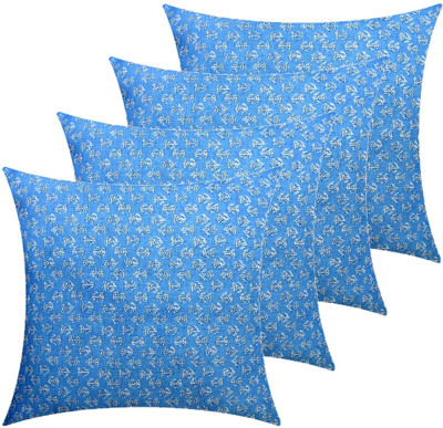 GKM Microfibre Floral Cushion Pack of 4(Light Blue)