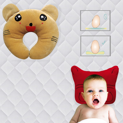 Found Fit Mustard Seeds Solid Baby Pillow Pack of 2(Brown & Red Cat)