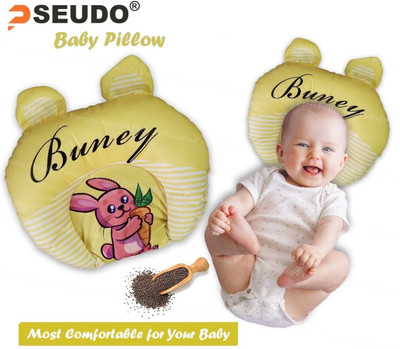 Hellobear Mustard Seeds Baby Pillow Pack of 1 Animals Pillow for Newborn Baby(Yellow)
