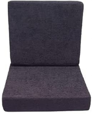 ROOMY SALES Foam Solid Chair Pad Pack of 1(Brown)