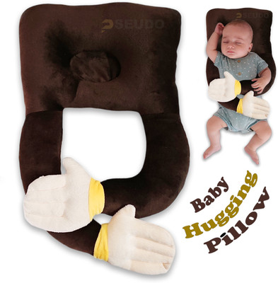 Pseudo Cotton Baby Pillow Pack of 1 Solid Pillow(Brown)
