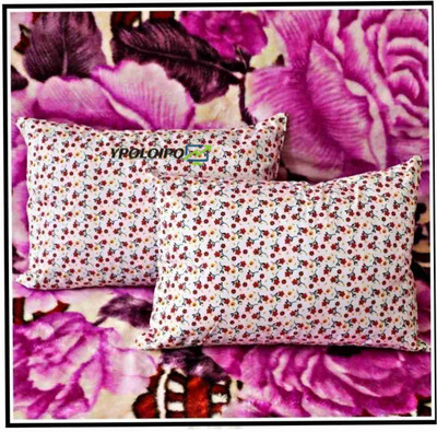 YPOLOIPO Polyester Fibre Sleeping Pillow Pack of 2 Abstract LUXURY(Printed)