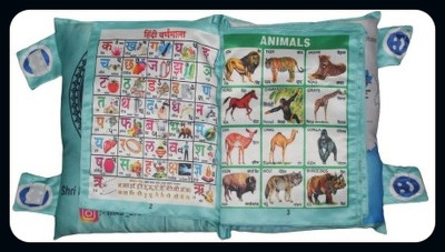 Sharvil Cotton Baby Pillow Pack of 1 Solid Abcd Pillow For Kids(Light Blue)