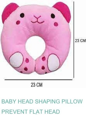 ESCODEVELOPER Polyester Fibre Baby Pillow Pack of 1 Animals Neck Support Pillow(Multicolor)