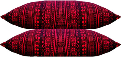 GKM Microfibre Geometric Sleeping Pillow Pack of 2(Maroon)