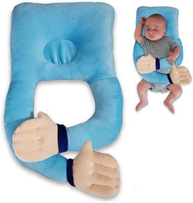Hellobear Cotton Baby Pillow Pack of 1 Solid(Brown)