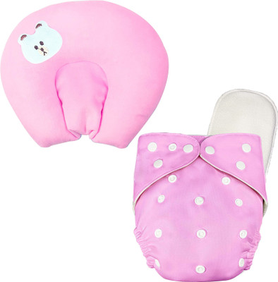 E VYAPAR KENDRA Mustard Seeds, Cotton Baby Pillow Pack of 2 Solid(Light Pink U Shape Pillow, Light Pink Reusable Washable Diaper with insert)