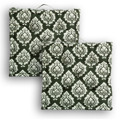 ESSAN FABRIX Premium Polyester Fibre Solid Floor Cushion Pack of 2(FLORAL GREEN)