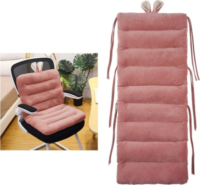 Hundur Store Microfibre Solid Chair Pad Pack of 1(Pink)