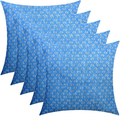Swikon star Microfibre Floral Cushion Pack of 5(Light Blue)