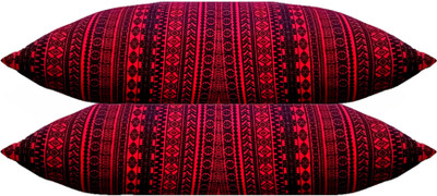 GKM Microfibre Geometric Sleeping Pillow Pack of 2(Maroon)