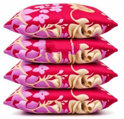 Urmila Creation Polyester Fibre Sleeping Pillow Pack of 4 Abstract LUXURY(Pink)