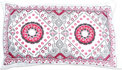 SRI BALAJI TEX Polyester Fibre Floral Sleeping Pillow Pack of 1(White)