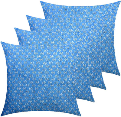 ACTOS Microfibre Floral Cushion Pack of 4(Light Blue)