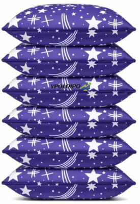 YPOLOIPO LUXURY Polyester Fibre Solid Sleeping Pillow Pack of 6(Blue)