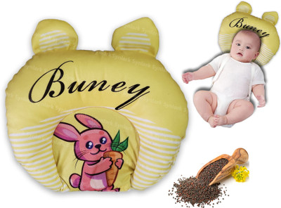 Synlark Pillow Mustard Seeds Toons & Characters Baby Pillow Pack of 1(Yellow)