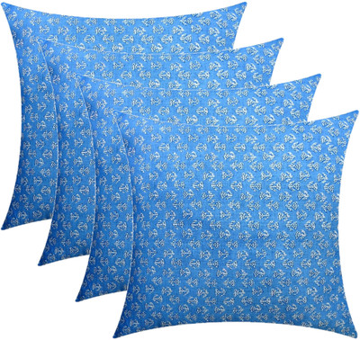 GKM Microfibre Floral Cushion Pack of 4(Light Blue)